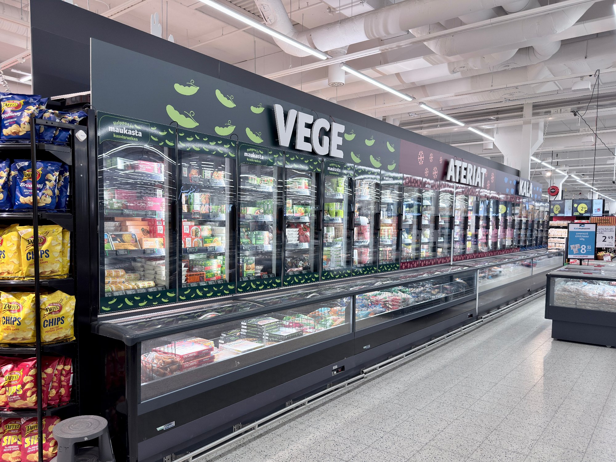 VEGE 专柜：冷柜里的一片绿色风景线