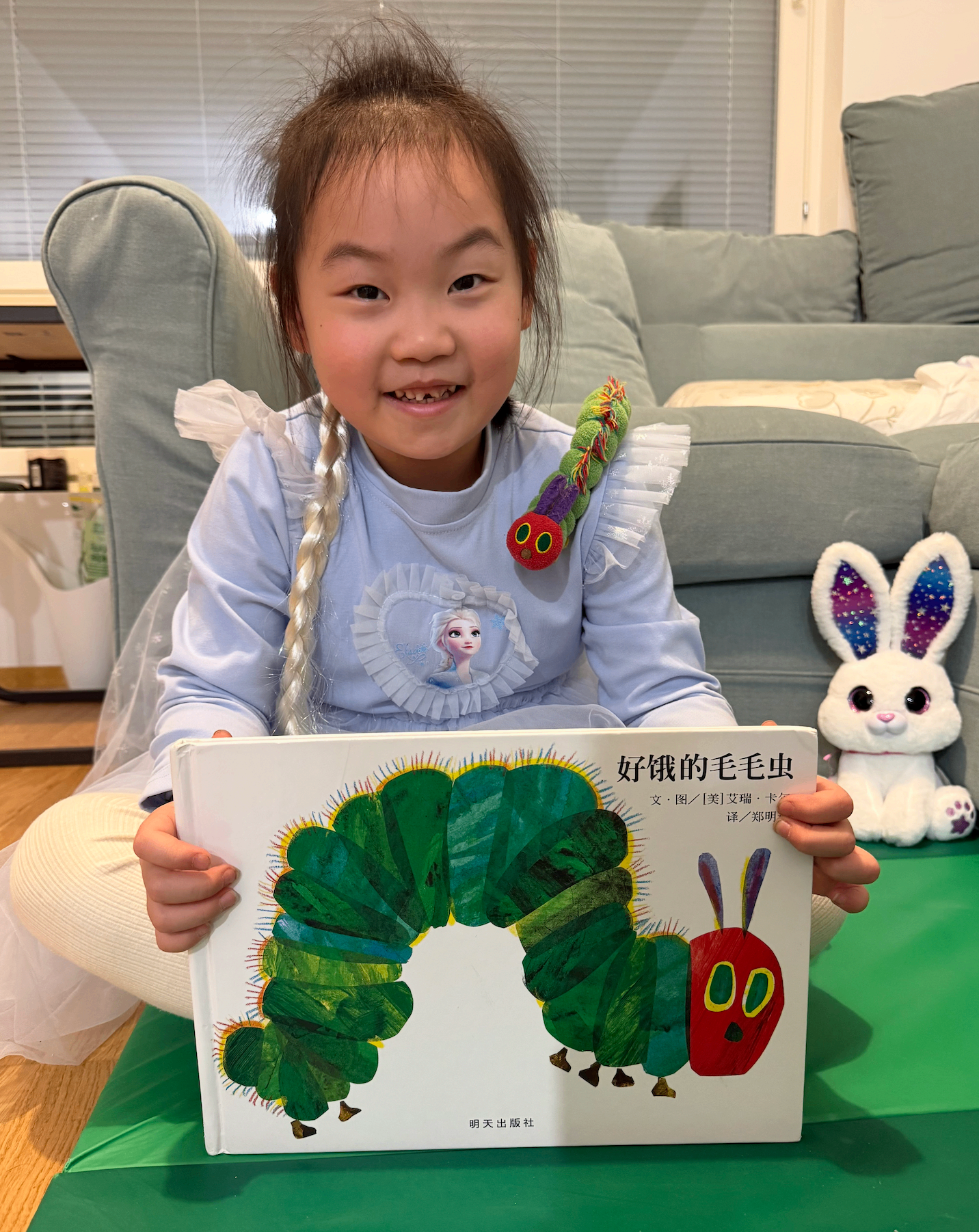 📚 Teaching the Finnish caterpillar Chinese