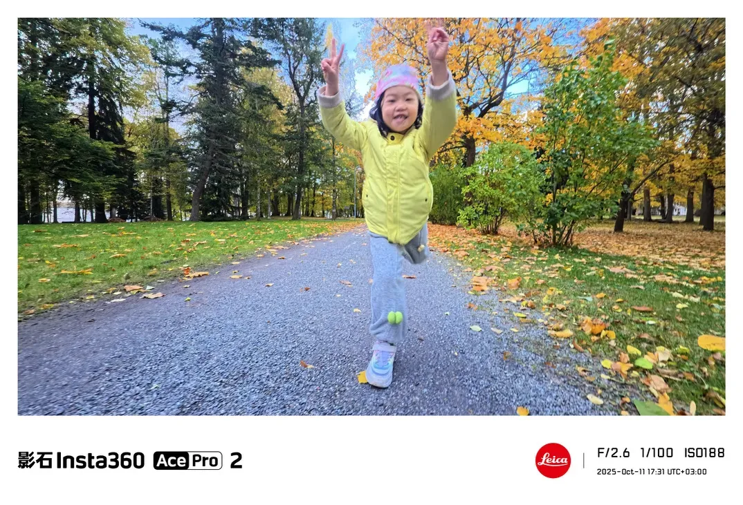 She ran and laughed all the way, her hat almost blown away by the wind. This is how Finnish autumn was captured in her run into the frame.
