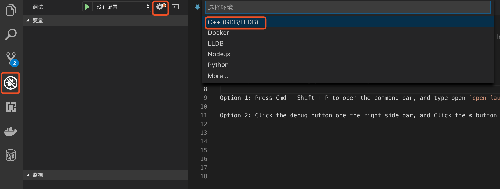 howtodebug