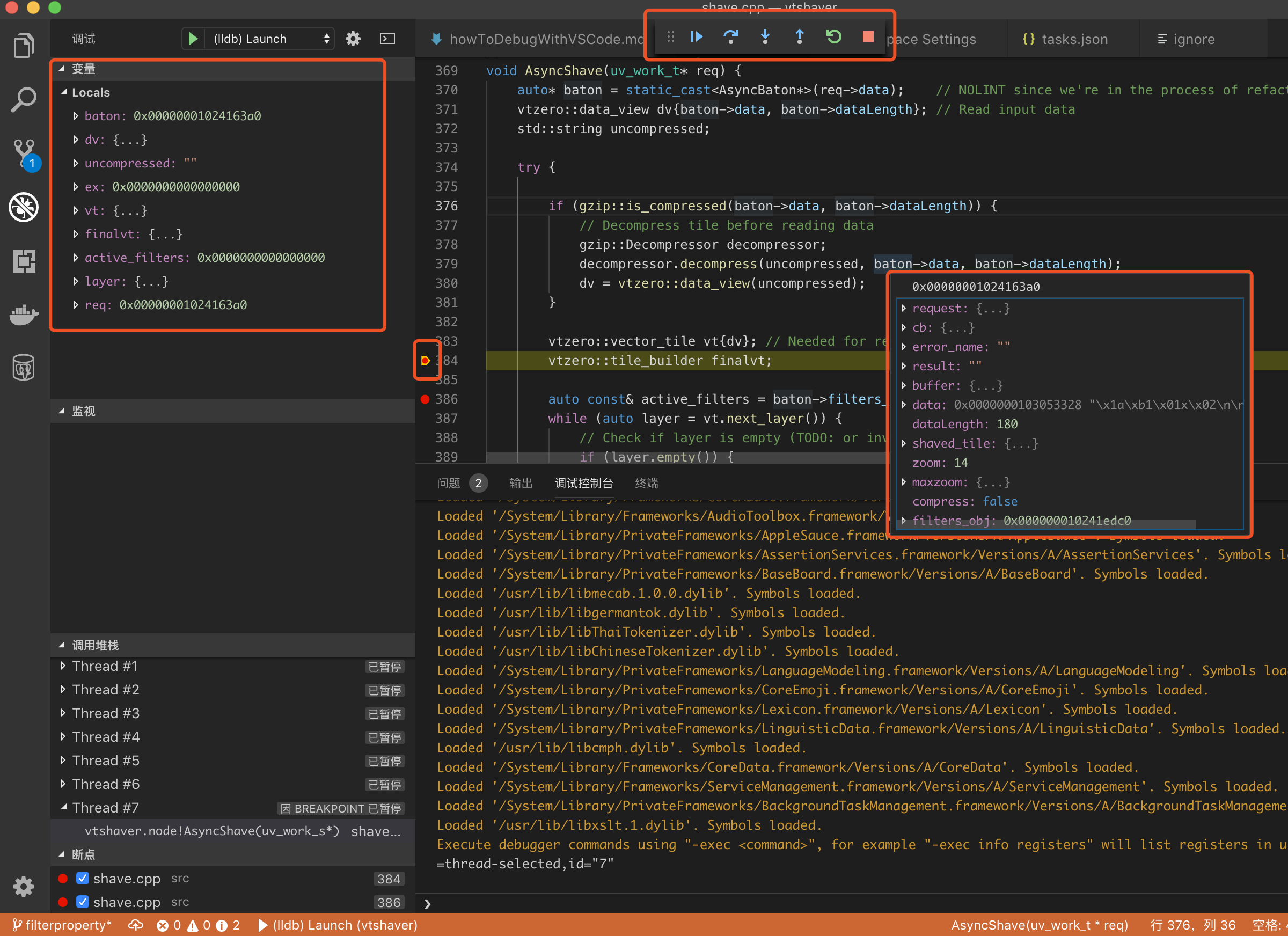 howtodebug