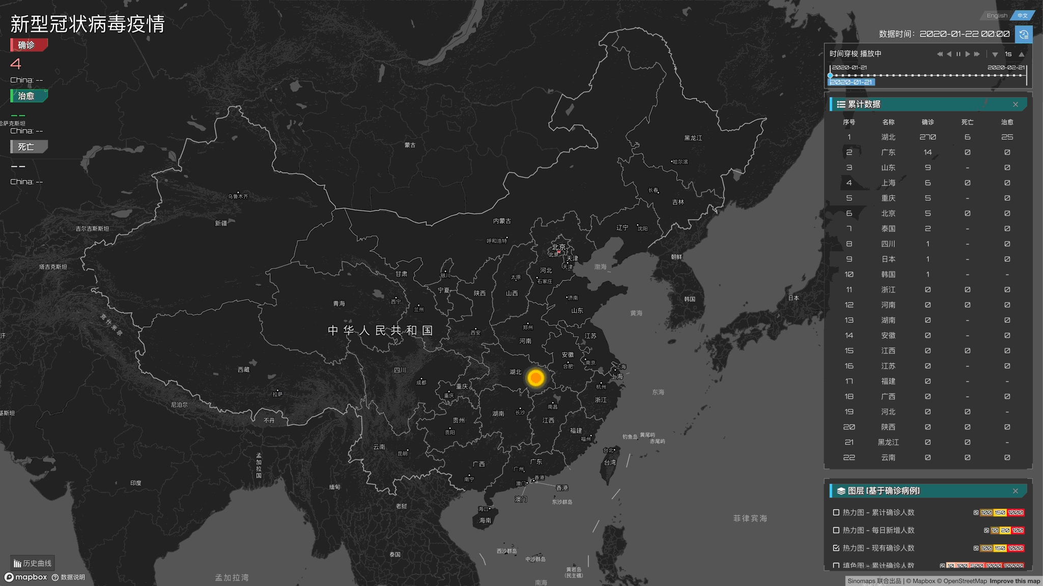 [图片加载中...]-图片来自 zhuwenlong.com