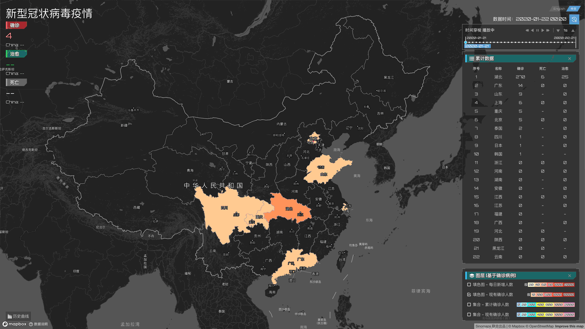 [图片加载中...]-图片来自 zhuwenlong.com