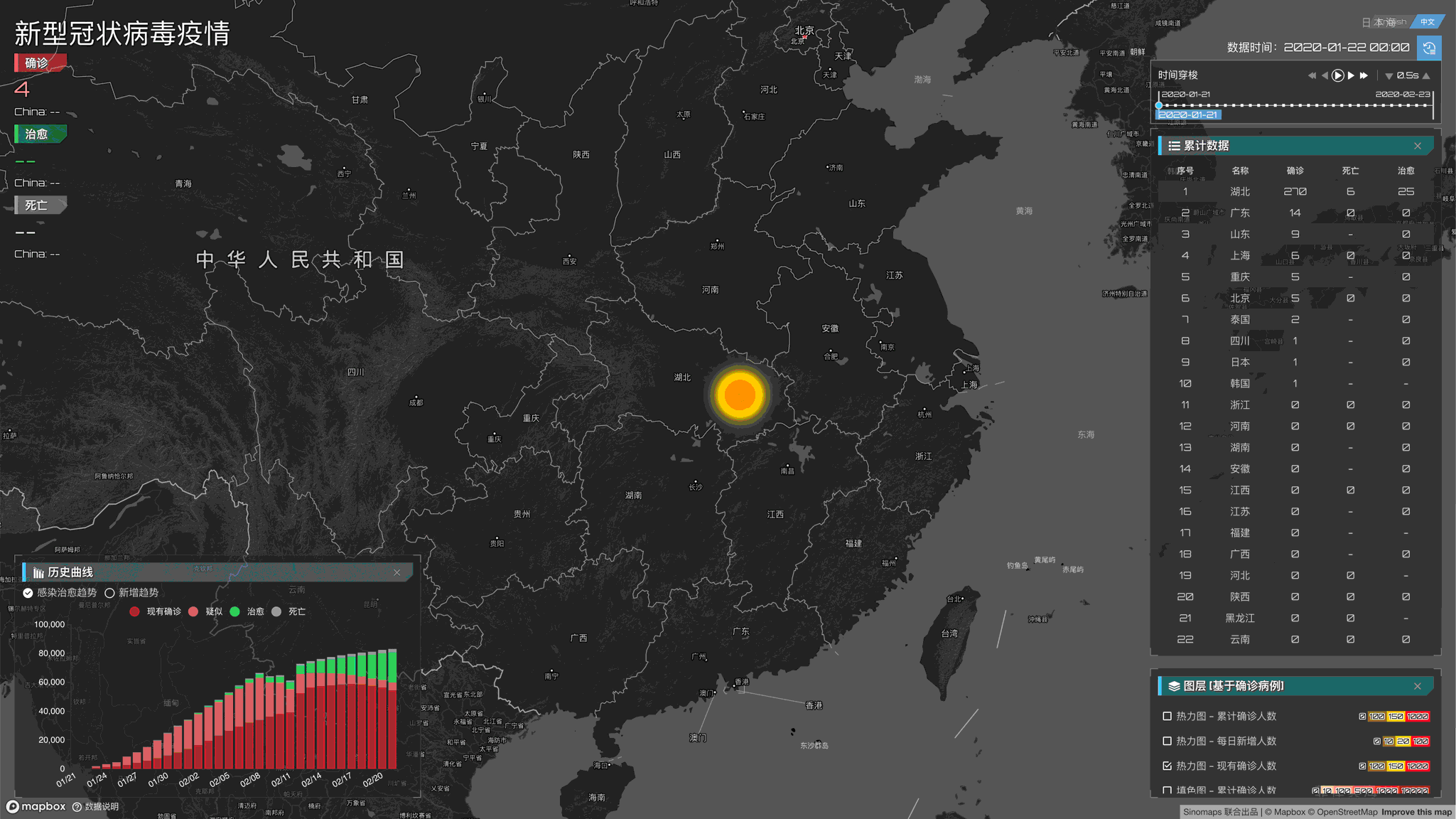 [图片加载中...]-图片来自 zhuwenlong.com